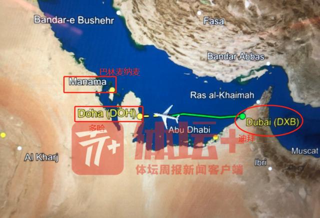 开云app官网下载安卓-马德兴手记:去卡塔尔看世界杯前,手续先备齐了!